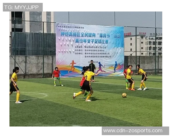 校园足球提出新理念推动青少年全面发展与健康成长的探索之路