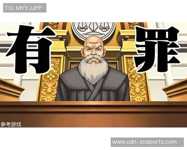 自由足球中的隐藏漏洞解析与玩家应对策略分享