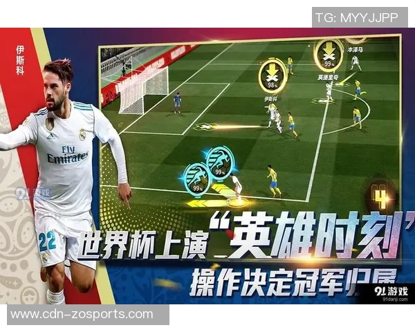 豪门足球风云中那些曾经辉煌却又被遗忘的球员故事